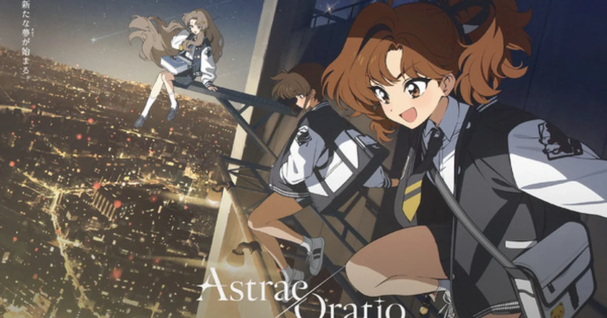 『アストラエ・オラティオ』新キャラクター「花盛百杏」公開ー自警団に所属する“怪盗”を自称する女子大生