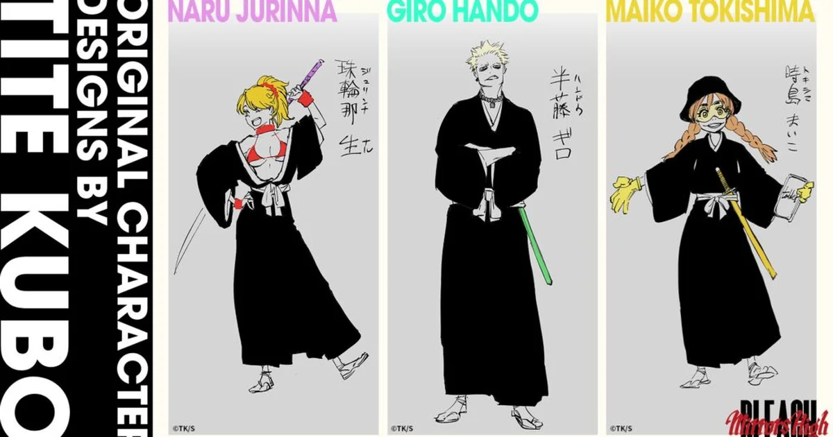 『BLEACH Mirrors High』新人隊士3名を公開。久保帯人氏デザインのキャラクター3名とシステムトレーラーが披露