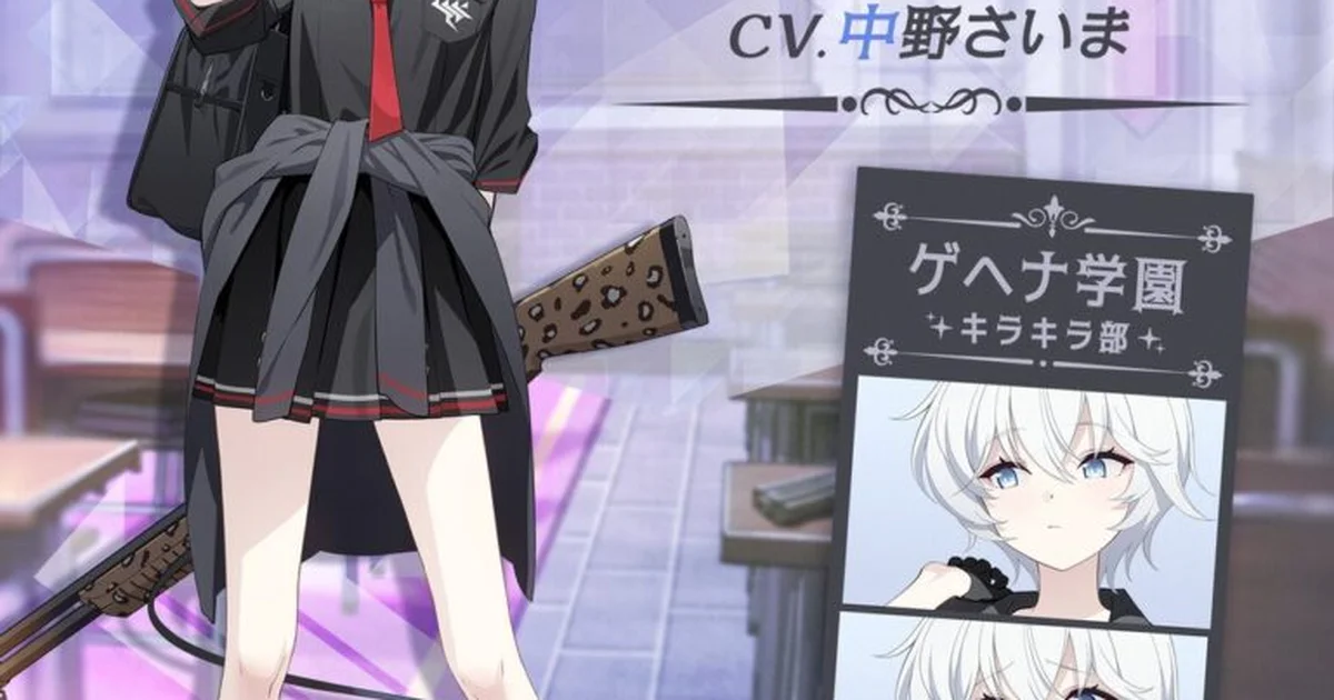 『ブルーアーカイブ』ゲヘナ学園「旗見エリカ」の生徒紹介が公開。X上では「エリカ実装」がトレンド入り