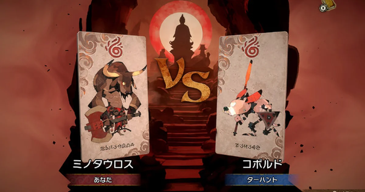 『カルドセプト ビギンズ』海外レビュー好評、メタスコア79点