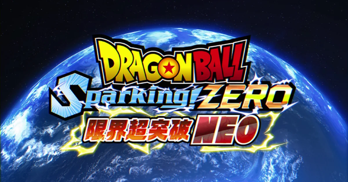『ドラゴンボール Sparking! ZERO』大型DLC「NEO」配信開始 影山ヒロノブ氏の新曲「ZERO」を使用したOPも公開