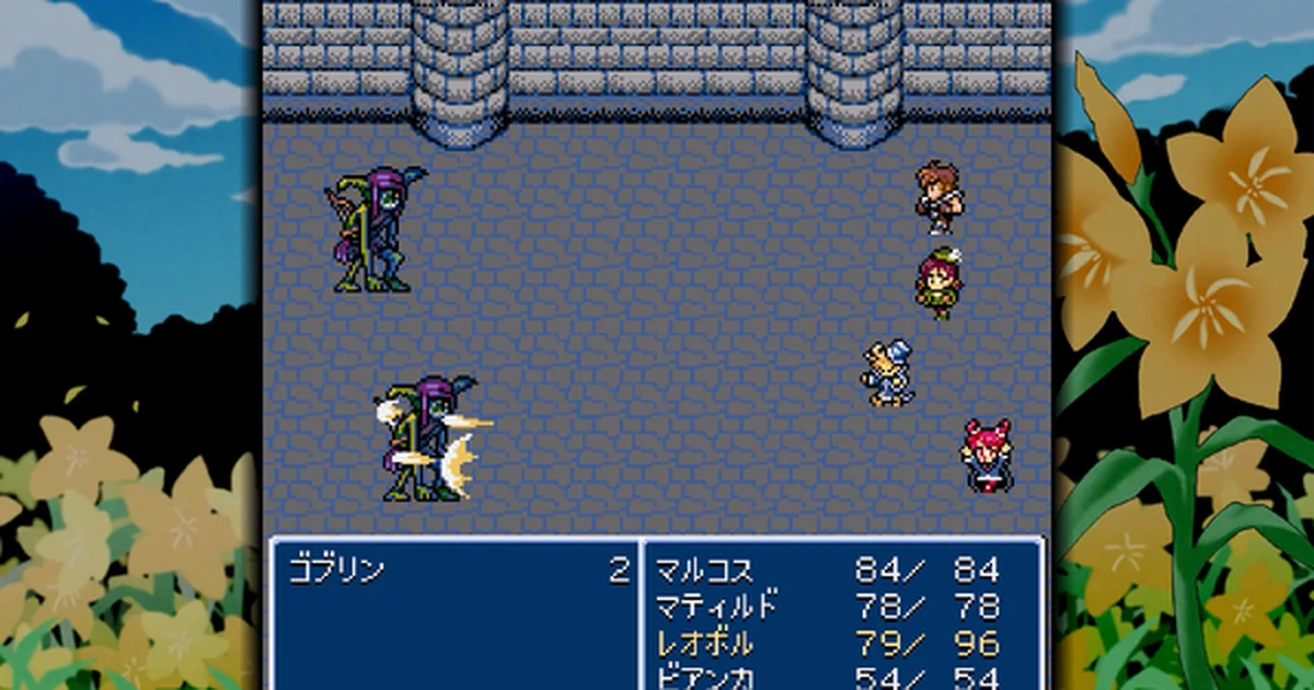 SFC風ハクスラRPG『Dungeon Antiqua 2』家庭用ゲーム機版が配信開始