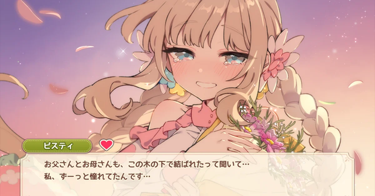 牧場生活シム『Lil'tlilia リトリリア』Steam版が2027年内リリース予定、BitSummit PUNCHで開発者が語る