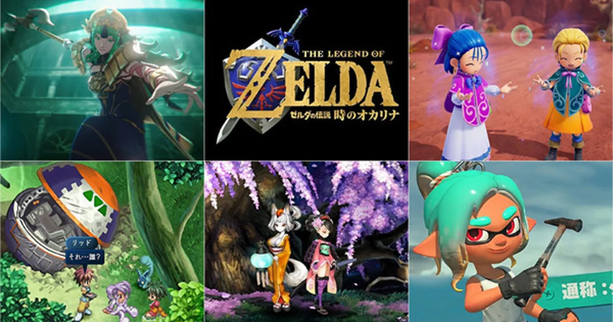 『時のオカリナ』復活や『ゼノブレイド』3作のSwitch 2対応など、Nintendo Direct 2026.6.9発表内容まとめ
