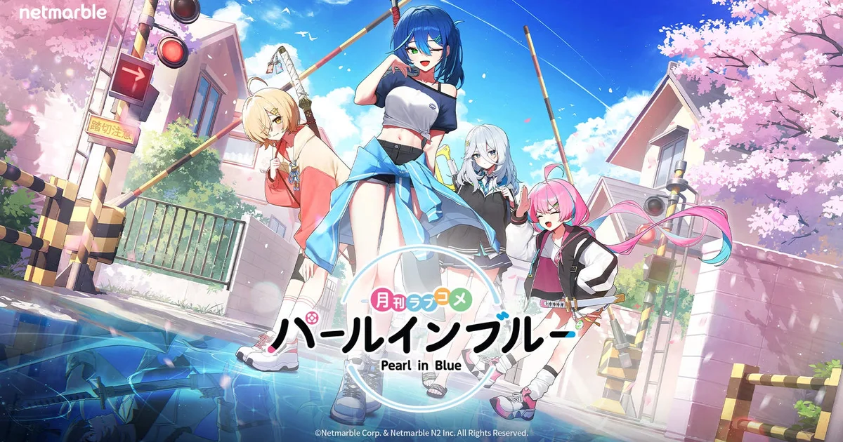 美少女RPG『パールインブルー（Pearl in Blue）』発表。基本プレイ無料、毎月新ヒロイン追加