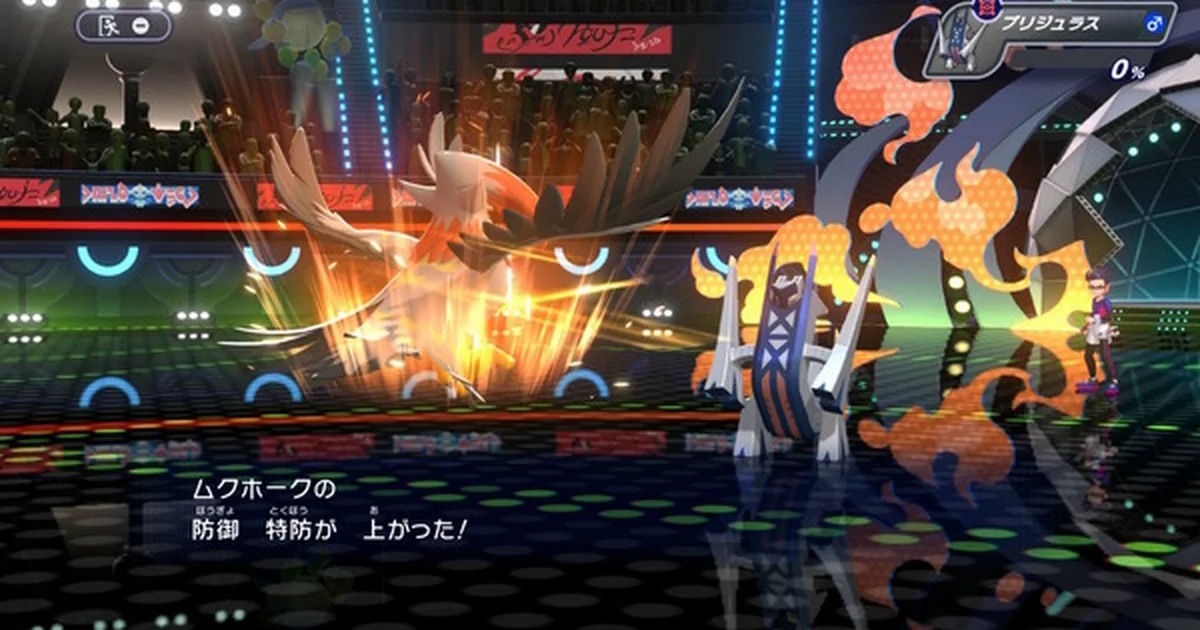 『ポケモンチャンピオンズ』新レギュレーション「M-B」適用、メタグロスやメガシンカ16種が解禁
