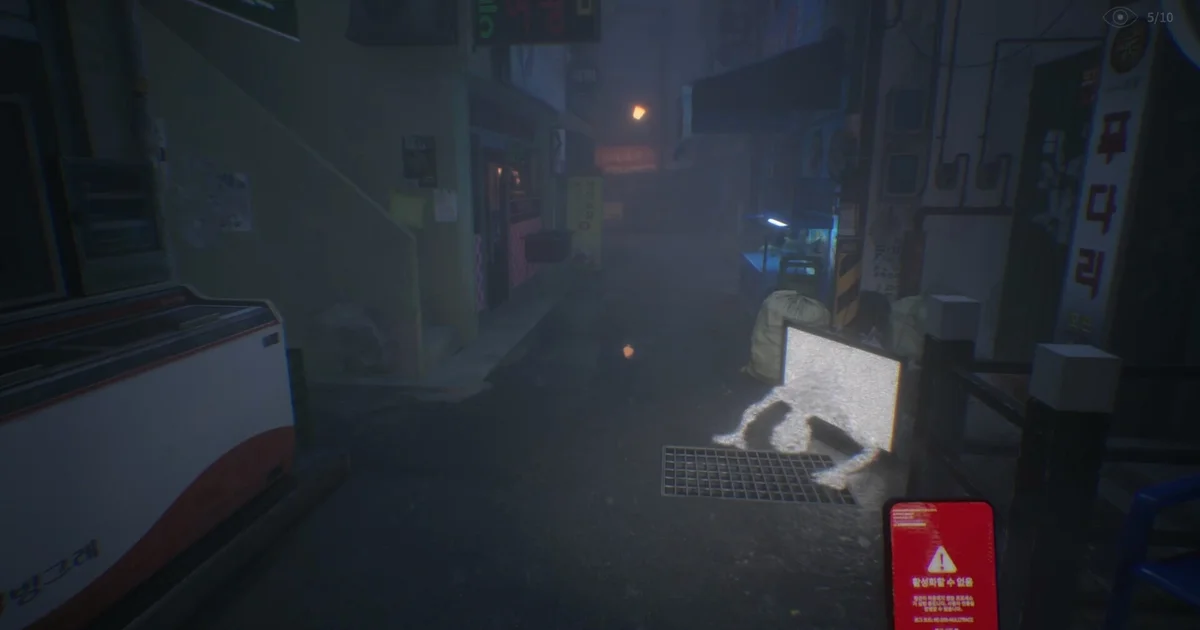 探索型ホラー『The Alley』、7月24日にSteamでリリース決定