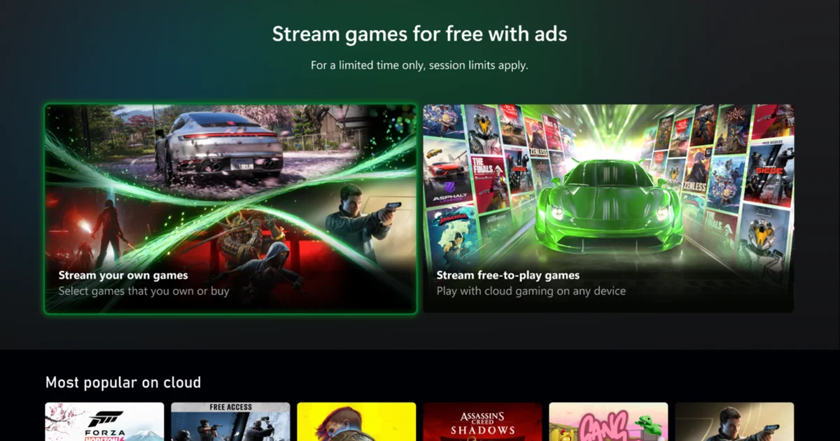 Xbox、広告付きゲームストリーミングのテストを開始。所有ゲームを無料でクラウドプレイ可能に
